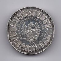 (2323) CH, 5 Franken, 1879, Basel, top stgl