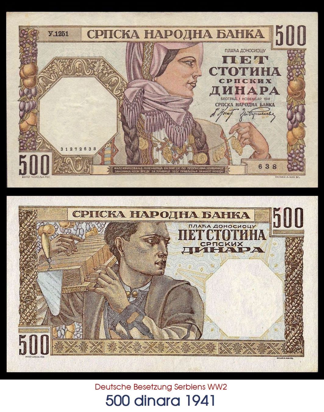 Banconote: Serbien 500 Dinar 1941 WW2 UNZ – Nuovo (secondo la descrizione) da Flamatt venduto da samowarow