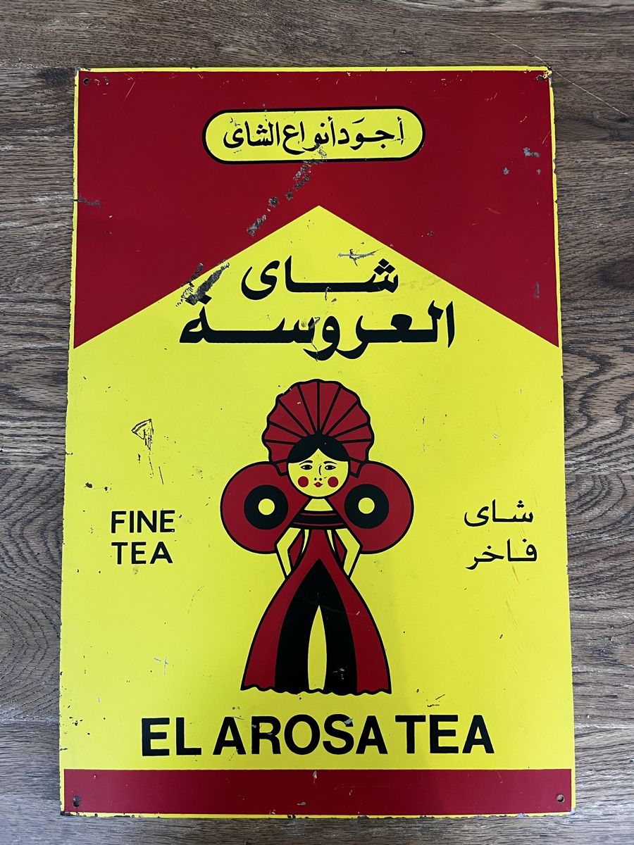 Schilder: Blechschild El Arosa Tea – Gebraucht aus Bern von piccu
