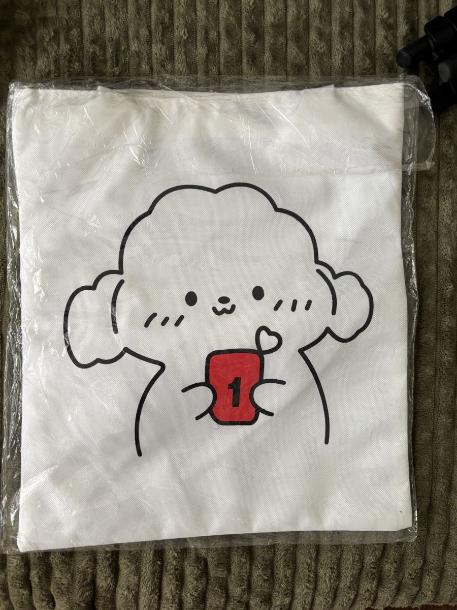 Borse: Tote bag – Nuovo e nell'imballaggio originale da Confignon venduto da Second_Hand_Ch