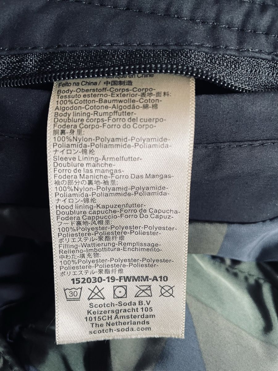 Maison Scotch Giacche: Veste hiver Scotch & Soda – Usato da Cressier NE venduto da davidneuch 2