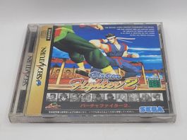 Virtua Fighter 2 Sega Saturn Japan OVP