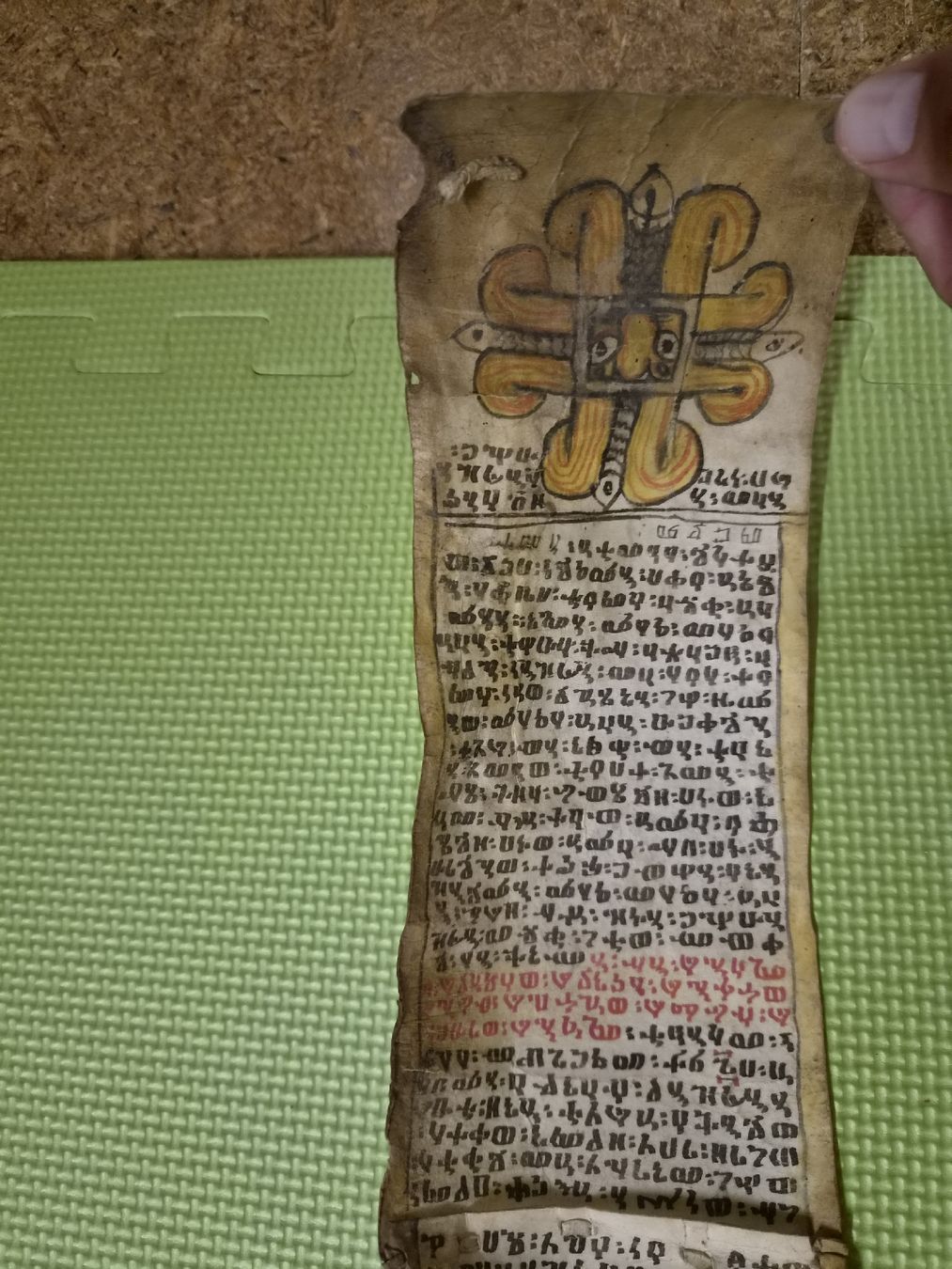 Dipinti: Gebetsrolle? Antik – Usato da Hauptwil venduto da Schwertfisch24 7
