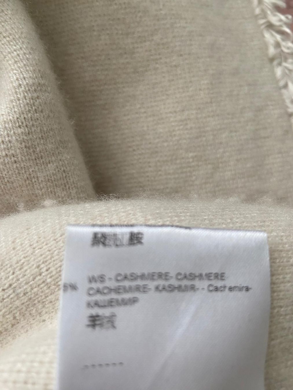 Giacche: Übergangsjacke Tricot Chic Gr. 38 – Usato da Thalwil venduto da Coco2025 5