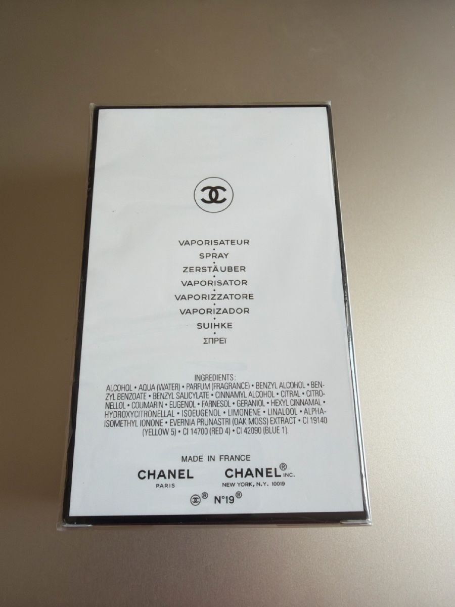 Chanel Parfums & Eau de Toilette: Chanel N°19 Eau de Parfum 100 ml neuf – Neuf avec emballage d'origine à fey par Caductilometre 1