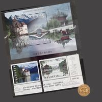 Schweiz–China Gemeinschaftsausgabe 1998 Kleinbogen + Marken