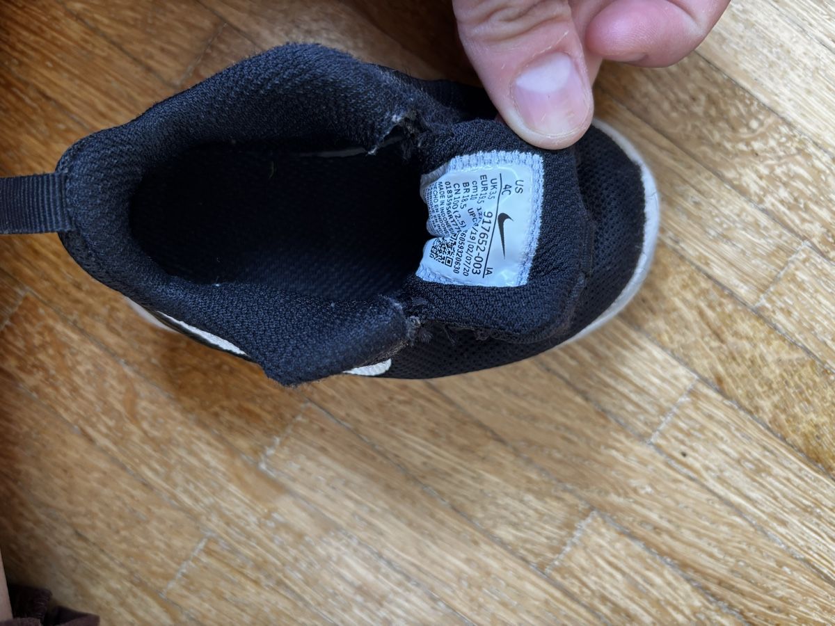 Nike Scarpe per ragazzi: Lot de Chaussures enfant Nike – Usato da La Chaux-de-Fonds venduto da Elora237 8