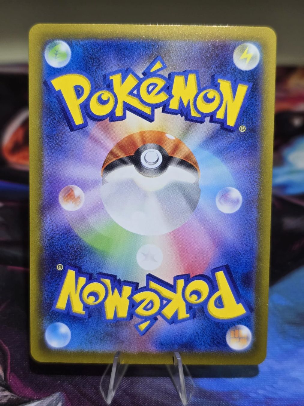 Pokémon Carte collezionabili: Iksbat (m4 091) – Usato da Reinach AG venduto da AkuyakuTCG 1