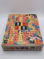 Same Game OVP Super Famicom SNES Japan