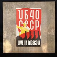 UB40 / Live in Moscow