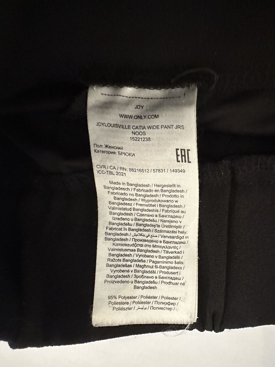 Pantaloni: Schwarze JDY  Hose, Grösse M – Usato da Uster venduto da sus_s85n 3