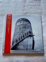 Rammstein – Zeit 2x Vinyl LP