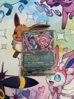 Pokemon Benesaru ex 037/064 SFA