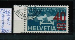 Flugpost Nr.24a - hellrot - Attest Marchand