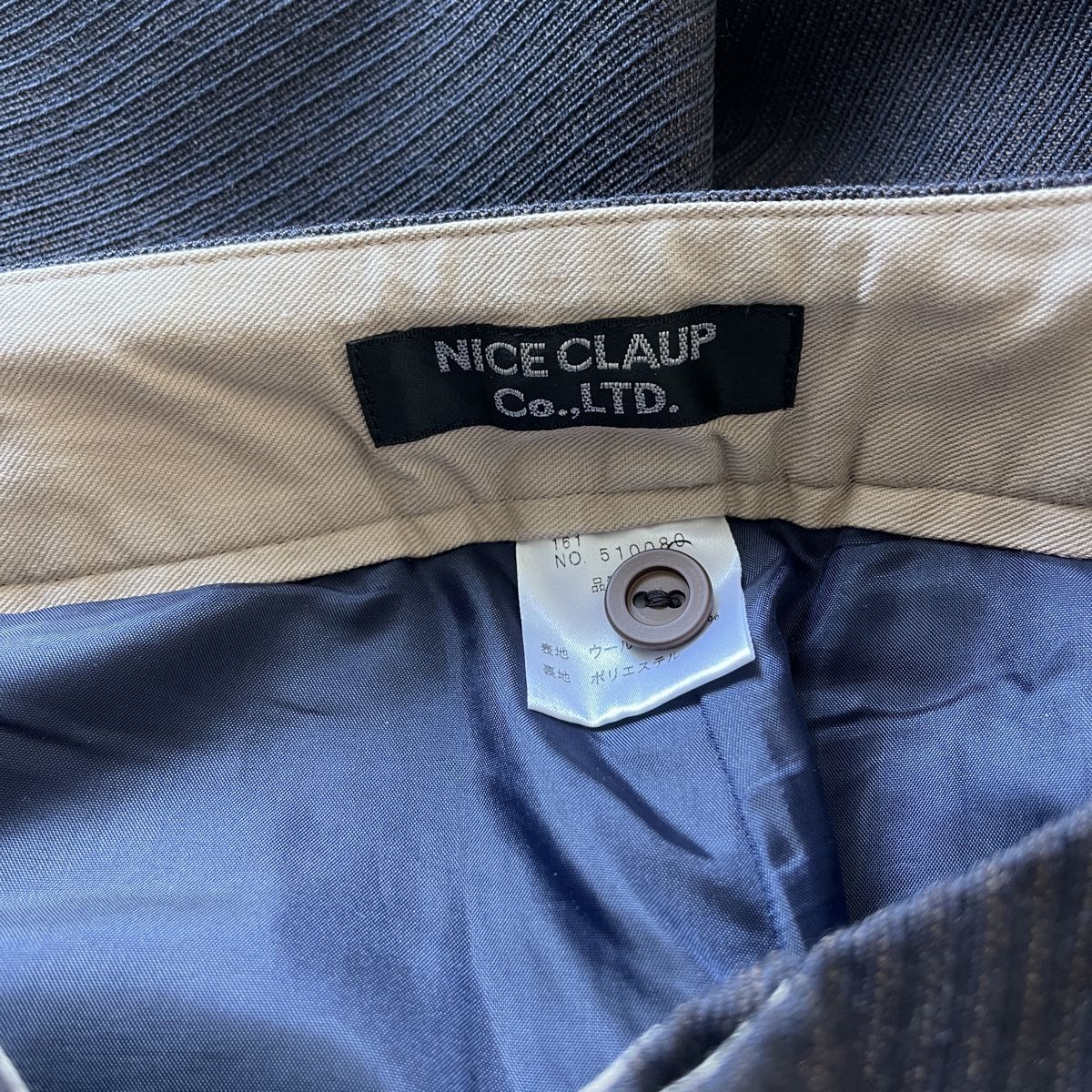 Pantaloni: NICE CLAUP Japan Wool Pants – Nuovo (secondo la descrizione) da Freienbach venduto da Avviivva_Shop 5