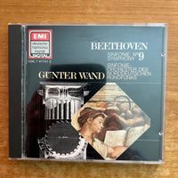 Beethoven, Günter Wand - Sinfonie Nr. 9 / D-Press. 1987