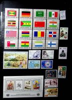 NATIONS UNIES NEW YORK TIMBRES NEUFS** 1985-1987 / OC104
