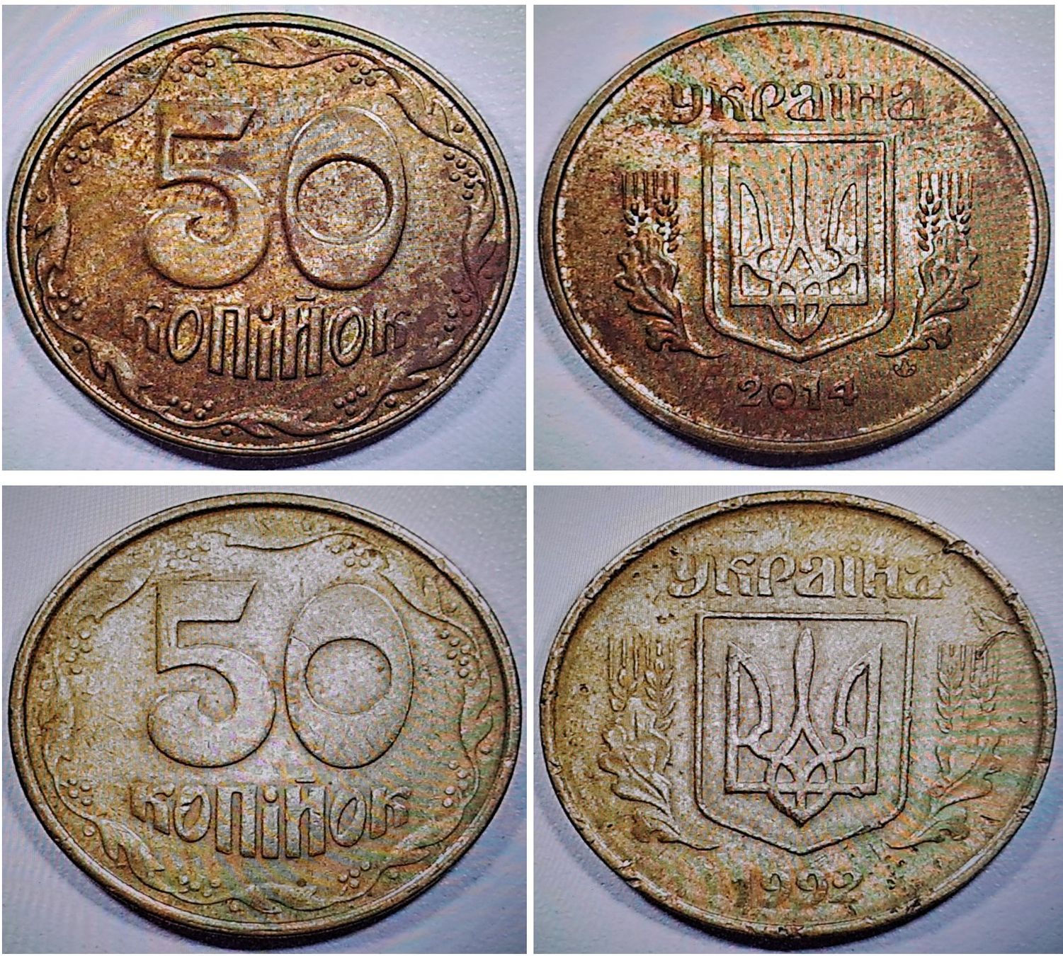 Alle Münzen: Ukraine 43 Münzen – Gebraucht aus Tenniken von mik_6mxg 6