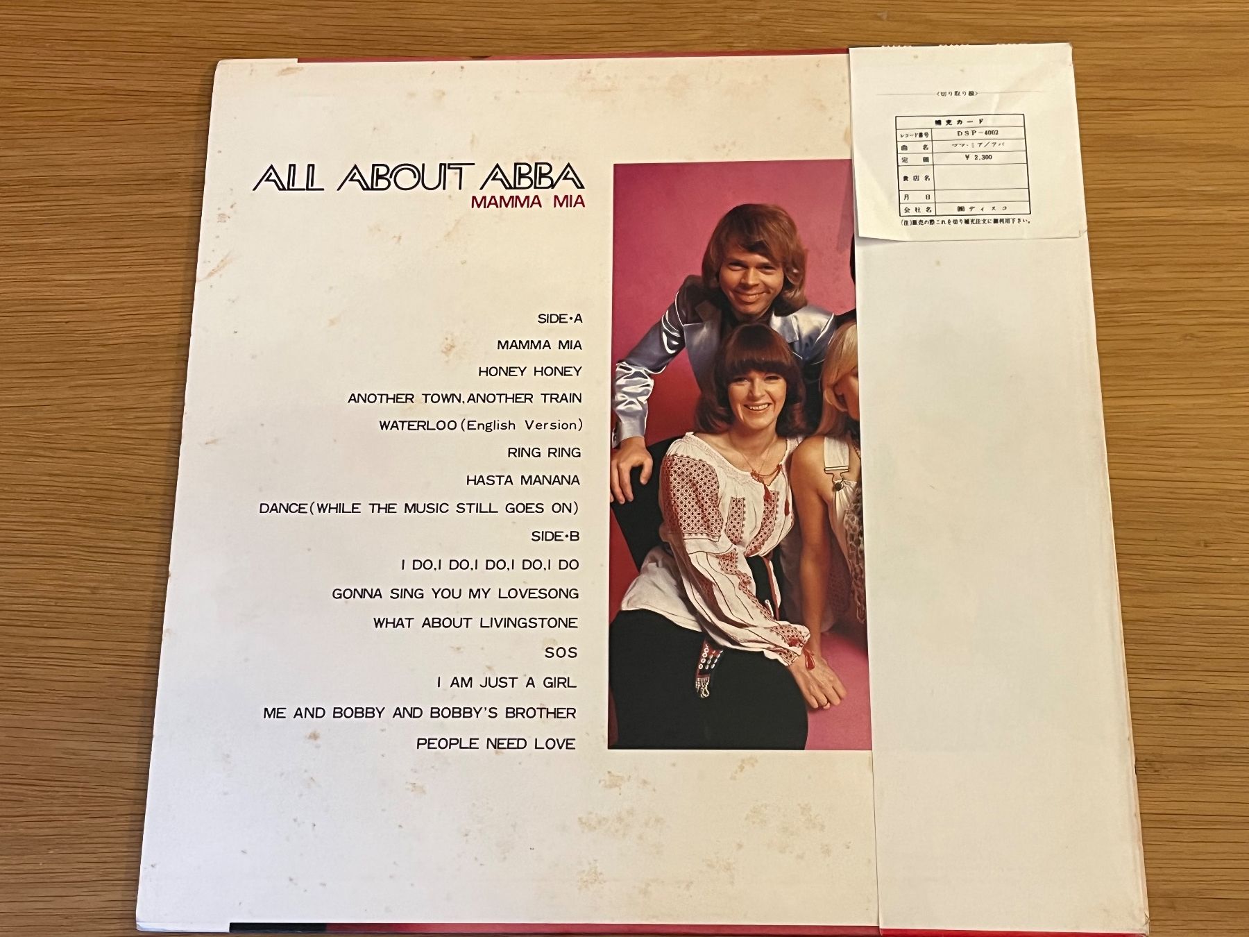 Dischi in vinile: ABBA All About ABBA LP Japan – Usato da Basel venduto da Vinyloase 5