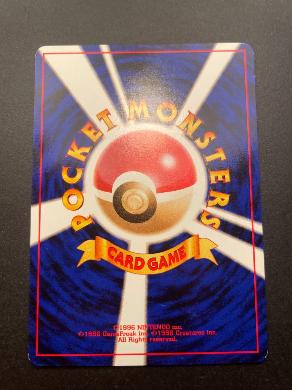 Pokémon Carte collezionabili: Staryu Neo Revelation No.120 – Usato da Zürich venduto da pokemon_cards 1