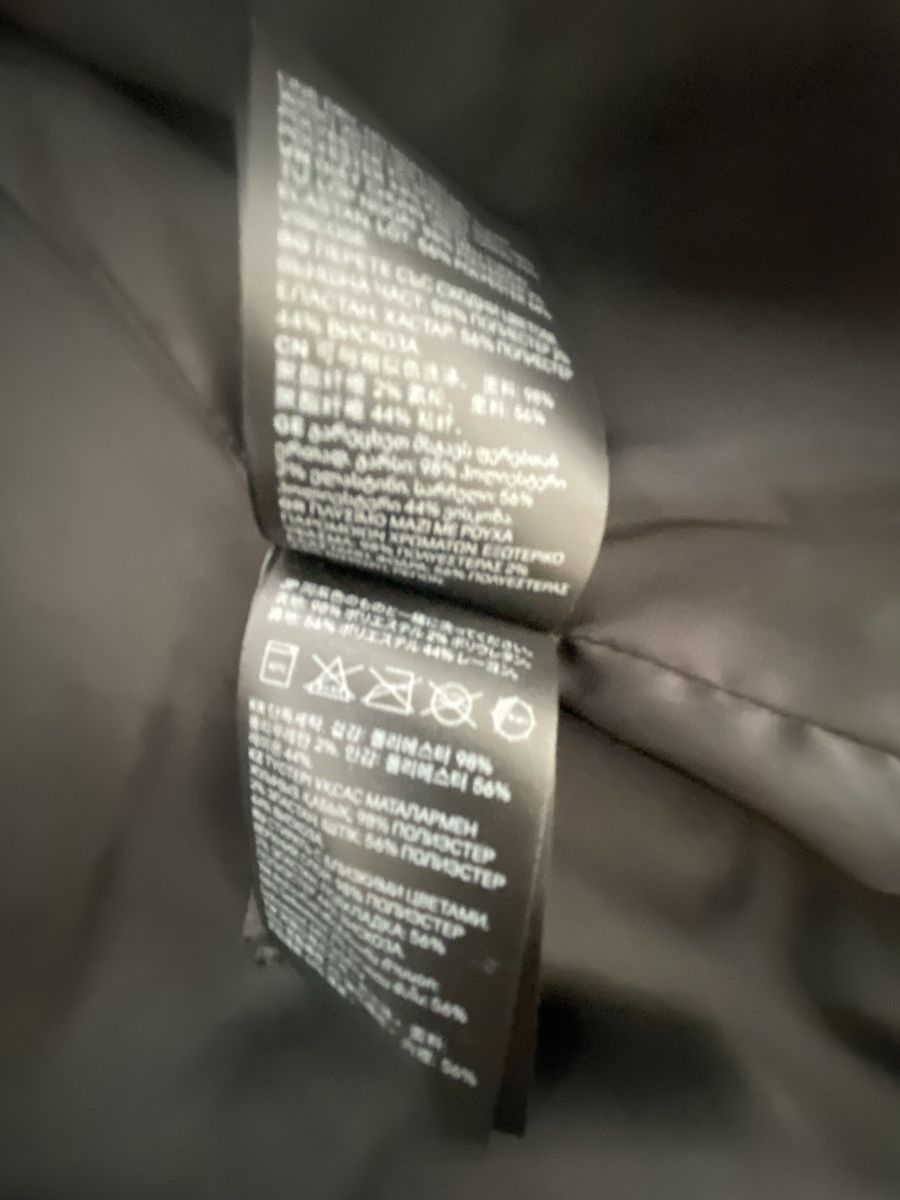 H&M Cappotti: H&M Mantel – Usato da Opfikon venduto da Luis144 7