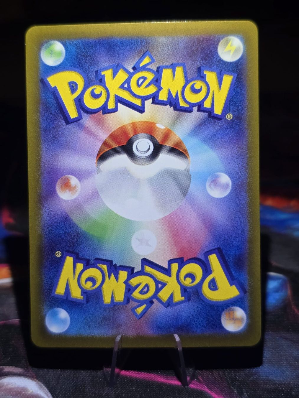 Pokémon Sammelbilder & Trading cards: Seemops (sv8 111) – Gebraucht aus Lenzburg von AkuyakuTCG 1