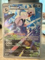 Pokémon Silvally IR 095/084 Pitch Black EN