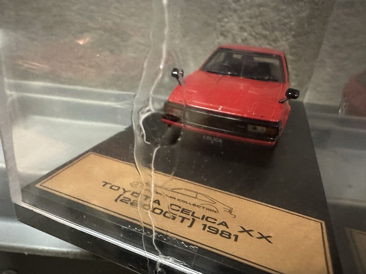 Toyota Modellini d'auto: Toyota celica 1981 – Nuovo (secondo la descrizione) da Reinach AG venduto da rares75 1