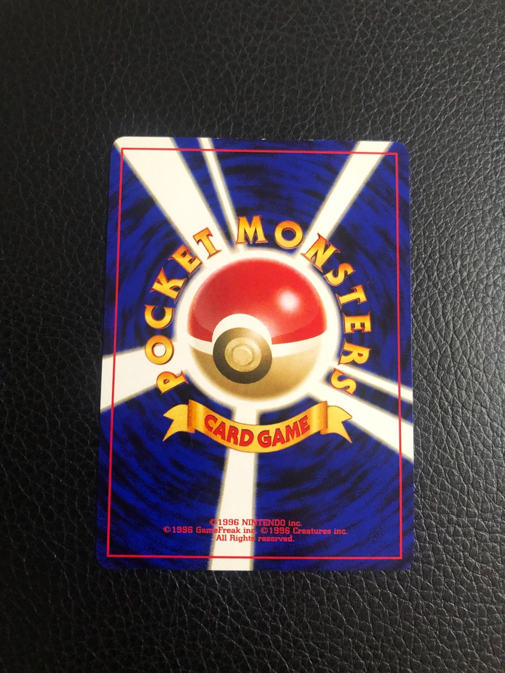 Pokémon Carte collezionabili: 2000 Neo Discovery Wooper Jap Ab 1 – Usato da Paradiso venduto da Pkmn10 1