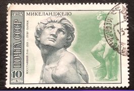 CCCP Briefmarken gestempelt   Siehe Original Fotos. 