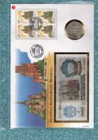 Russia banknoten + münzenbrief UNC