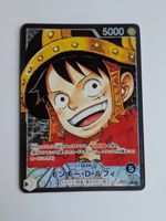 One Piece TCG Monkey D. Luffy OP17-079 L Leader JP