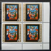 Deutschland-Mi 1113 Viererblock ** (27)
