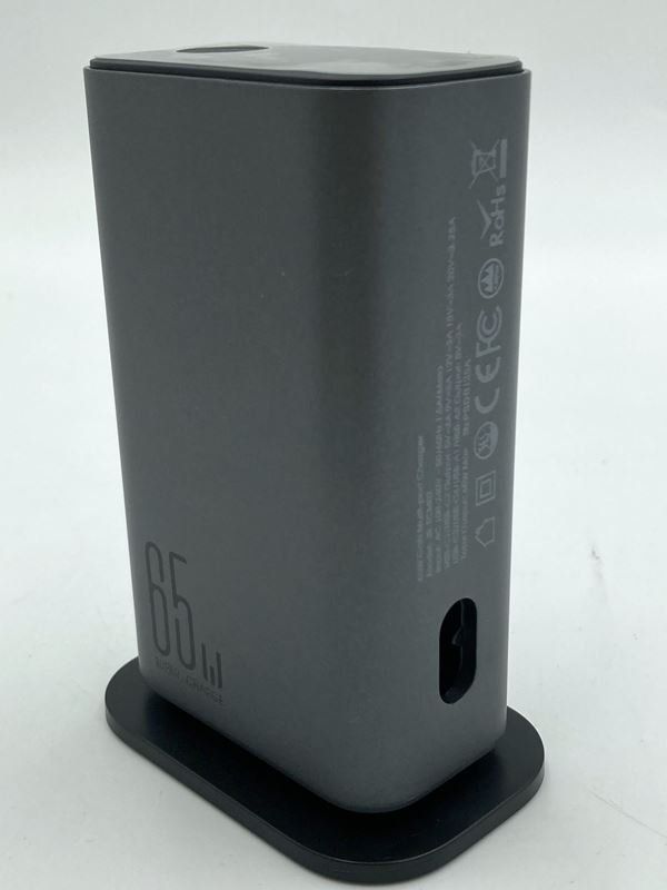Caricabatterie: JOYROOM | 6 in 1 Multi USB charger | Grau, Schwarz – Nuovo (secondo la descrizione) da Wittenbach venduto da Restwert_St-Gallen 1