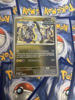 Carte Pokémon Miraidon 121/162 Rare - (envoi gratuit)