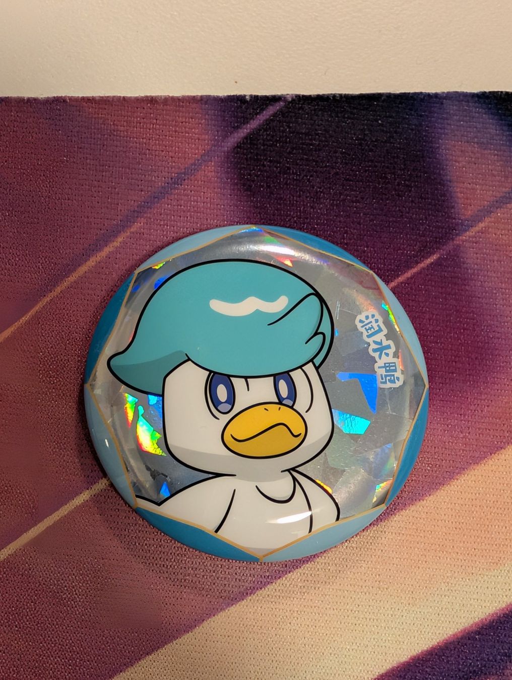 Pokémon Plaketten & Abzeichen: Badge Pokémon Coiffeton Exclusivité Gem pack chinois – Neu (gemäss Beschreibung) aus Thônex von Janadel