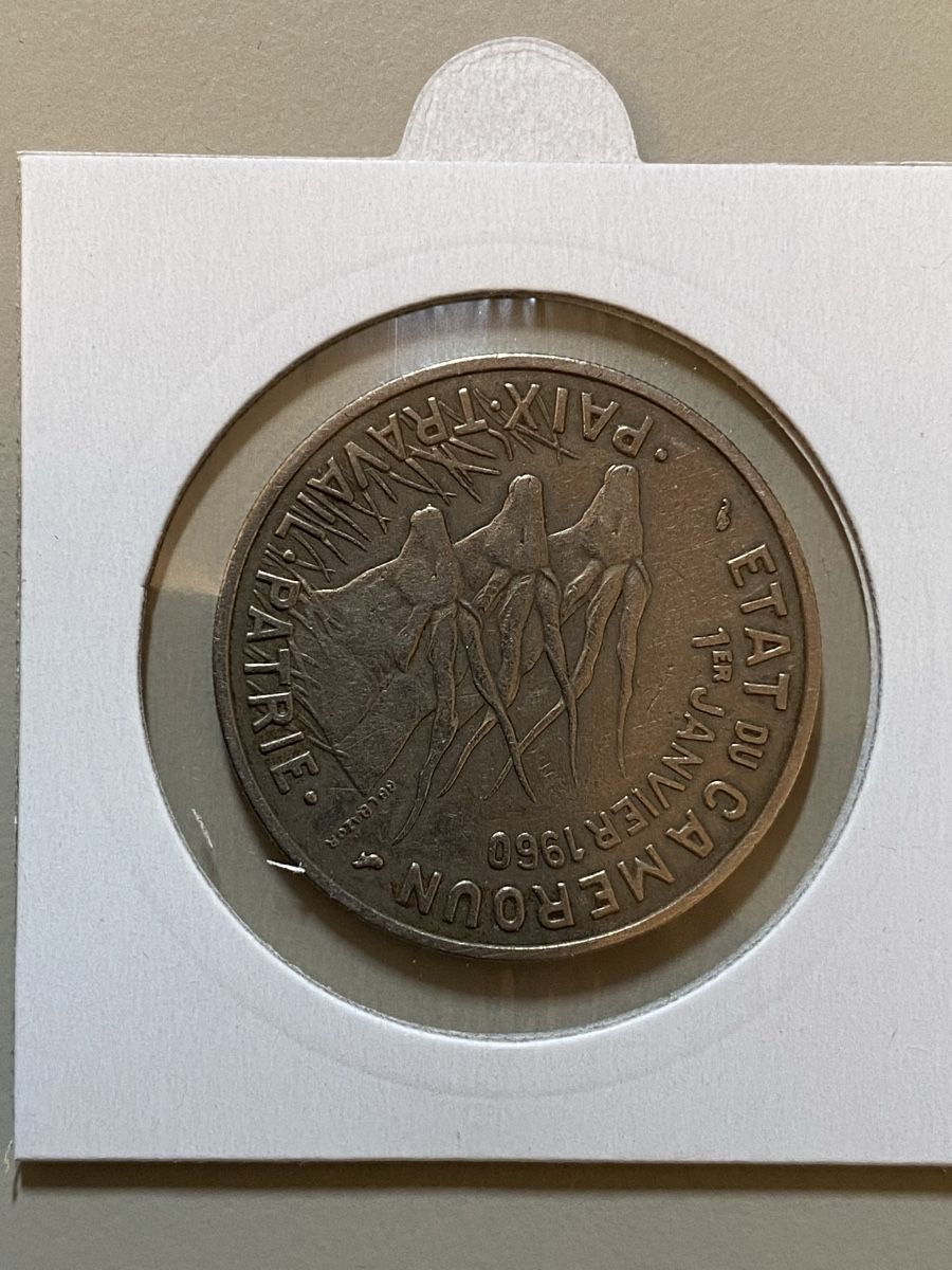 Alle Münzen: Cameroun - 50 francs - 1960 – Gebraucht aus Payerne von Mike1682 1