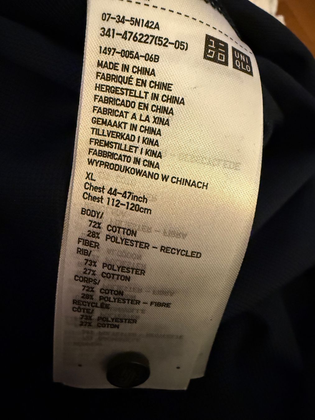 Uniqlo T-shirt: UNIQLO HERREN T- SHIRT – Usato da Zürich venduto da flo_7cvq 2