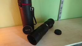 📸RMC Tokina Kamera Camera Objektiv Lederschutzhülle 300mm🔭