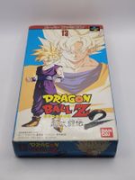 Dragon Ball Z 2 OVP SNES Super Famicom Japan