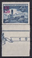 Liechtenstein 1952: Aushilfsausgabe **