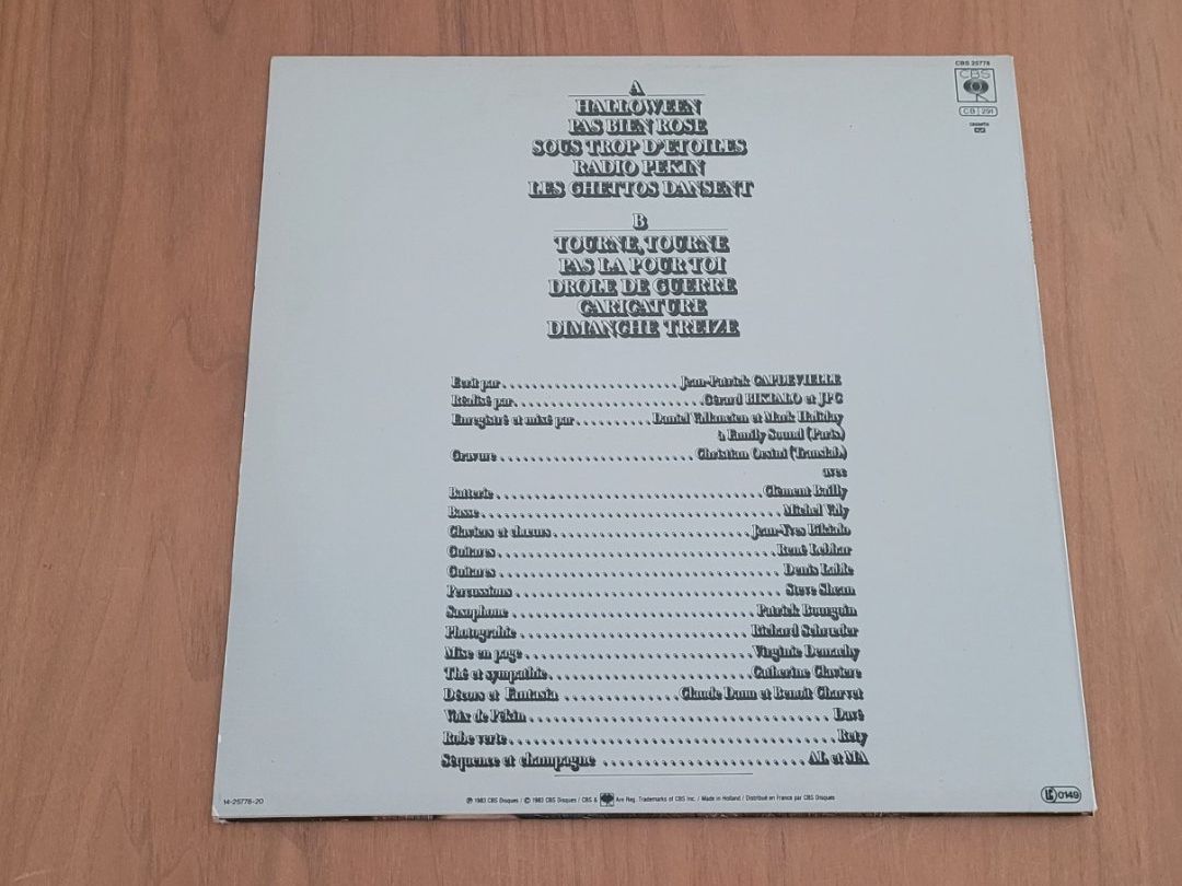 Vinyles: LP Jean-Patrick Capdevielle – D'occasion à Martigny par MZ-67 1
