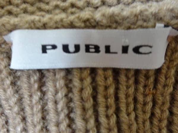 Giacche: Public - Kurzarm Strickjacke - braun - Grösse 40 – Usato da Zofingen venduto da Justizia_01 2