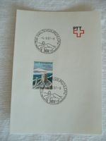 4.9.87 K-Stempel ET 7158 Waltensb./Vuorz K1126 auf PTT-Bögli