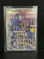 Miaouss de Galar 141/ 128 30 ans en fr