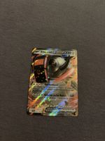 Pokemon Karte - Eisenrad EX - Top Zustand - Selten!