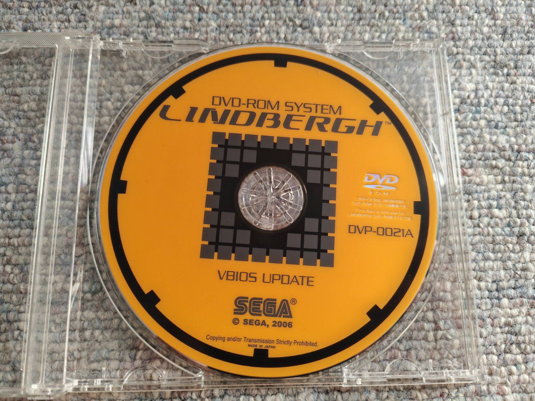 Slot Machine: SEGA Lindbergh - VBIOS UPDATE - DVP-0021A – Usato da Thun venduto da Kankii