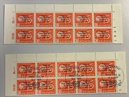 1969, Besuch von Papst Paul VI, BIT104, postfrisch + ET-O