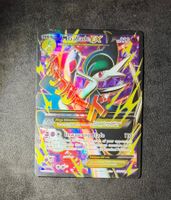 M Gallade EX 100 / 108 Full Art Roaring Skies EN