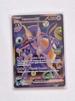 Mewtwo Ex SIR - Futuristic Mewtwo - 30th Celebration
